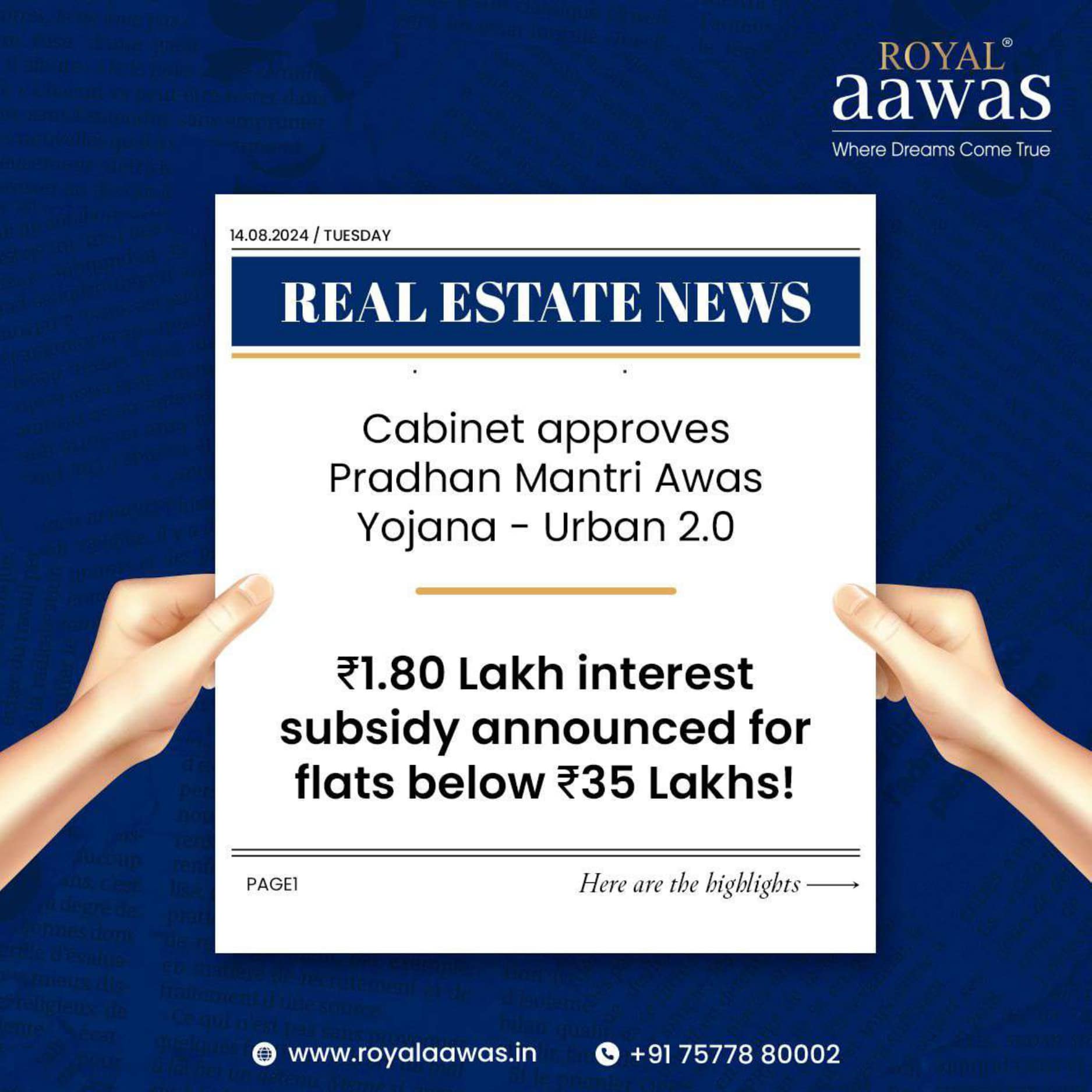 Pradhan Mantri Awas Yojana
